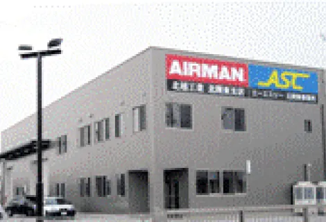 株式会社エーエスシー_北関東営業所_外観