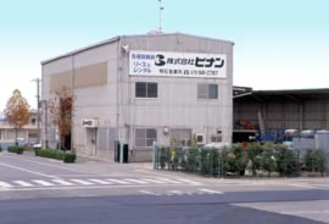 株式会社ビナン　明石営業所　外観