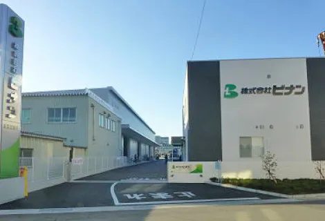 株式会社ビナン　姫路営業所　外観
