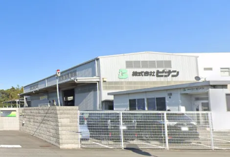 株式会社ビナン　姫路西出張所　外観