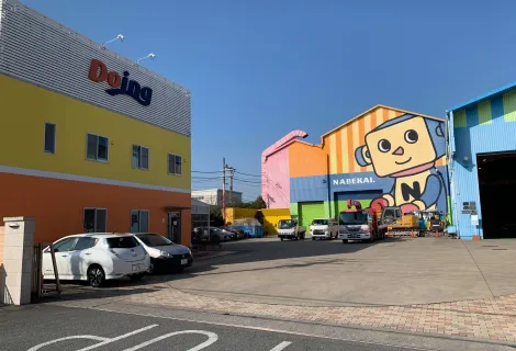 株式会社ドゥイング＿市川工場＿外観