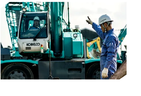 土井産業株式会社　作業背景