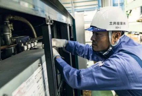 土井産業株式会社　作業背景