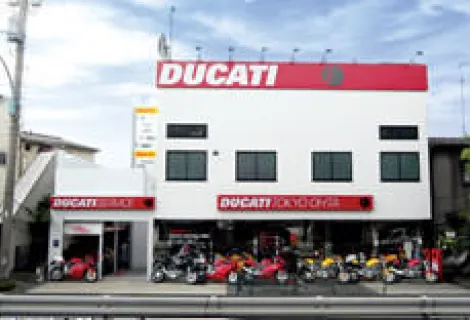 株式会社キズキ_ドゥカティ東京大田_外観