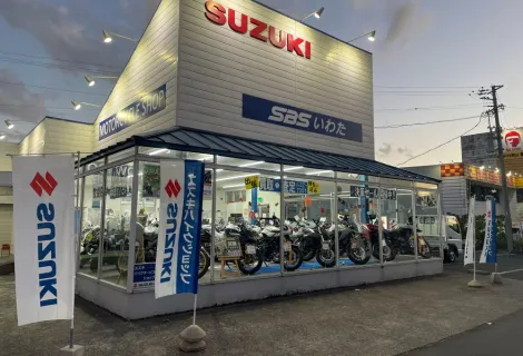 株式会社ファイヴクリーズ_SBSいわた_外観