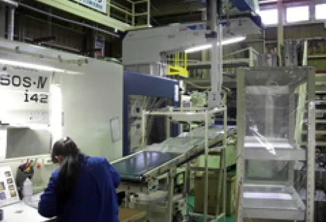 旭化成カラーテック株式会社＿