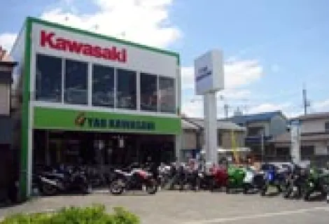 株式会社八尾カワサキ