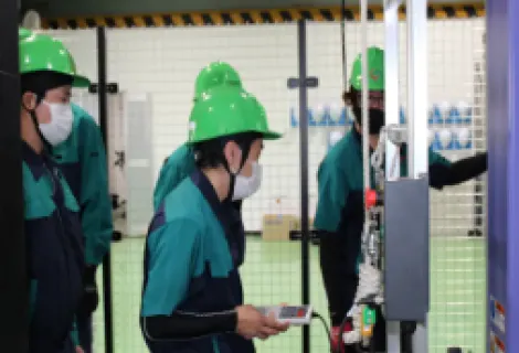 株式会社グリーンテック