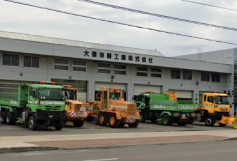 大雪車輌工業＿本社_外観.