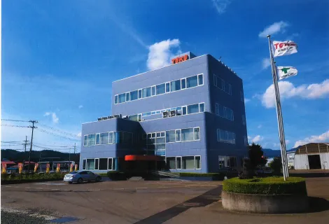 東光鉄工株式会社