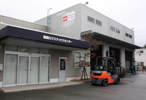 トヨタL&amp;F兵庫株式会社_姫路ロジスティクスセンター_外観