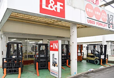 トヨタL&amp;F兵庫株式会社_淡路営業所_外観