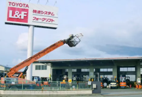 トヨタL&amp;F兵庫株式会社_西播営業所_外観