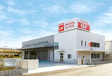 トヨタL&amp;F兵庫株式会社_姫路営業所_外観
