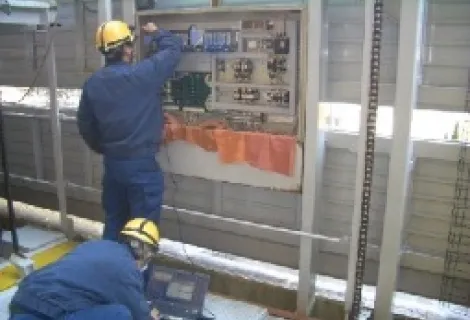 株式会社フォレストインフィニティ