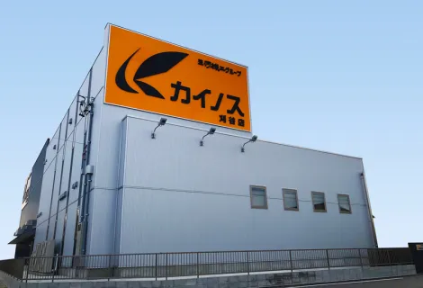 株式会社カイノス　カイノス刈谷店　外観