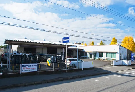 栃木小松フォークリフト株式会社_鹿沼支店_外観