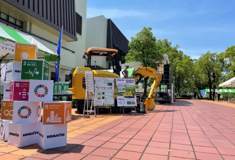 コマツ宮崎株式会社_小林店_外観