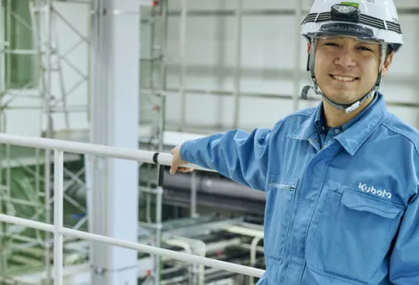 クボタ環境エンジニアリング株式会社　作業背景