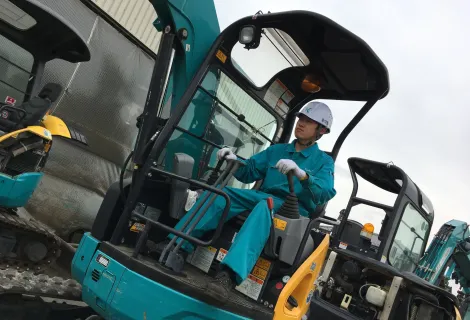 株式会社クボタ建機ジャパン