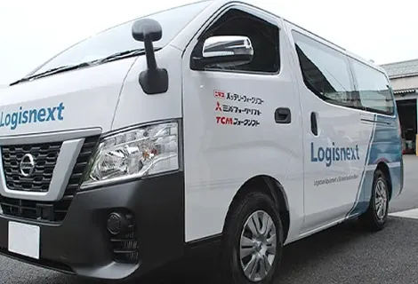 ロジスネクスト四国株式会社　整備背景