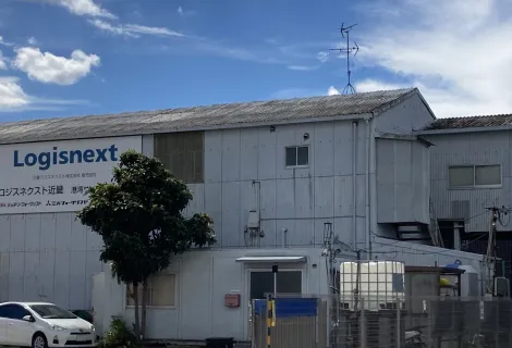 ロジスネクストジャパン_港湾サービスセンター_外観