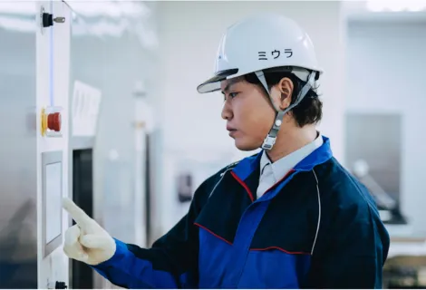 三浦工業株式会社　作業背景