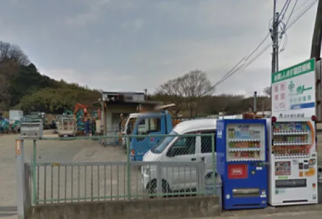 株式会社サトー