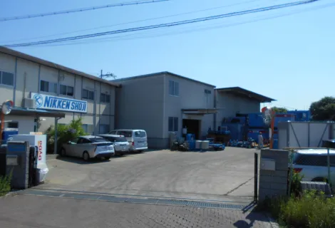 日建商事株式会社_大阪支店_外観