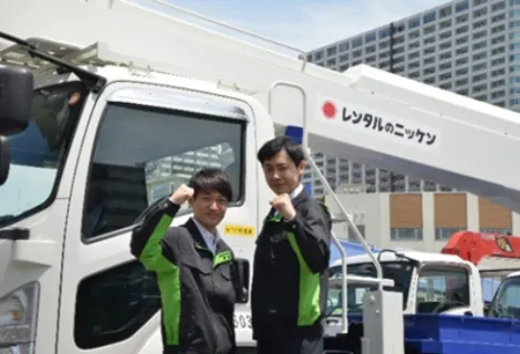 株式会社レンタルのニッケン_東久留米営業所_スタッフ