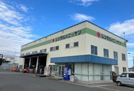 株式会社レンタルのニッケン_木更津営業所_外観