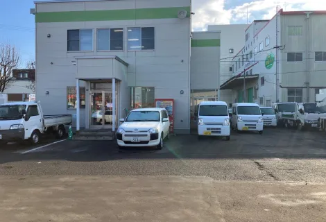 株式会社レンタルのニッケン_札幌営業所_外観