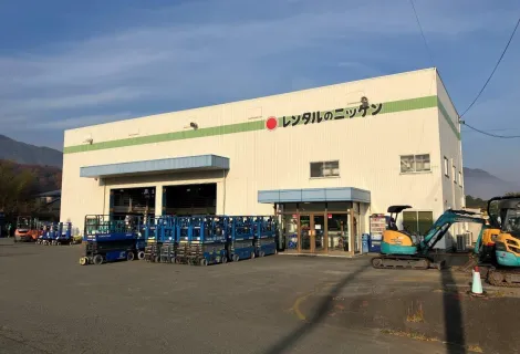 株式会社レンタルのニッケン_山口営業所_外観