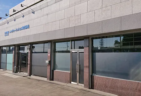 ニシオティーアンドエム株式会社　本社　外観