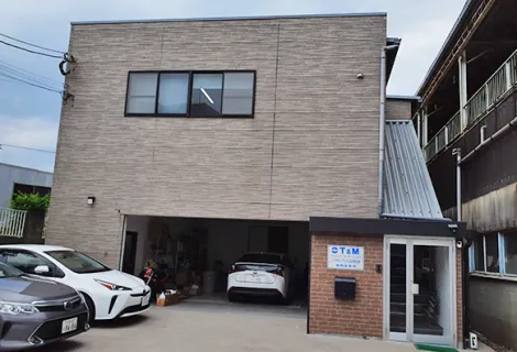 ニシオティーアンドエム株式会社　福岡営業所　外観