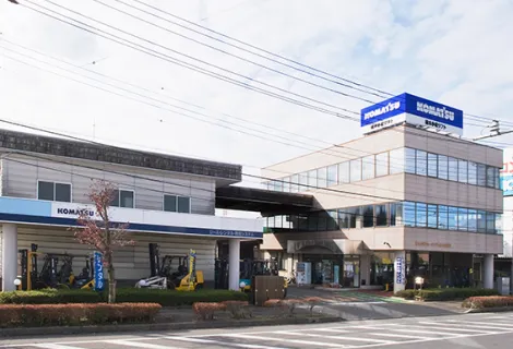 栃木小松フォークリフト株式会社_小山支店_外観