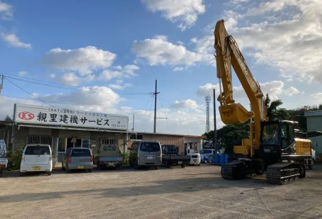 親里建機サービス_本社_外観