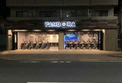 株式会社パンドラ_本社_外観