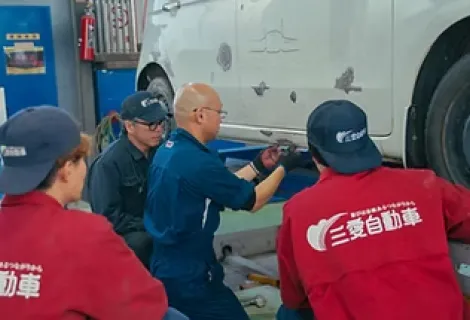 三愛自動車ホールディングス株式会社　整備背景