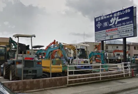 株式会社サトー