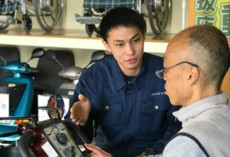 株式会社シンエンス　作業背景