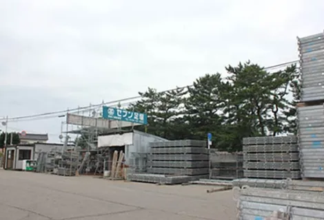 株式会社秋田中央機工＿由利営業所