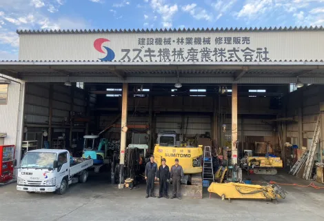 スズキ機械産業株式会社_本社_外観
