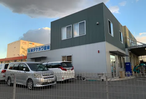 株式会社タケカワ建機_本社_外観