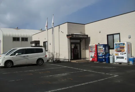 田中車輌_本社_外観