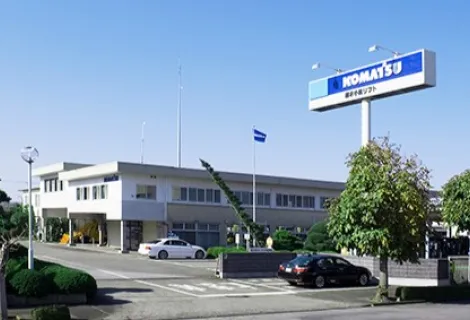 栃木小松フォークリフト株式会社_宇都宮南支店_外観