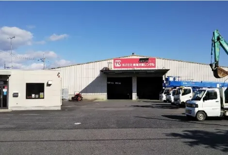 株式会社東海大阪レンタル_滋賀草津営業所_外観