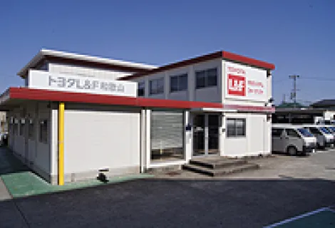 トヨタエルアンドエフ和歌山株式会社_外観