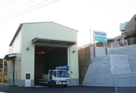 株式会社トヨテックマシン　外観