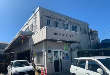 株式会社ウマヤバシ_本店_外観